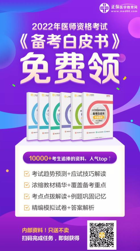 538845_1000x2000 538845_1000x2000