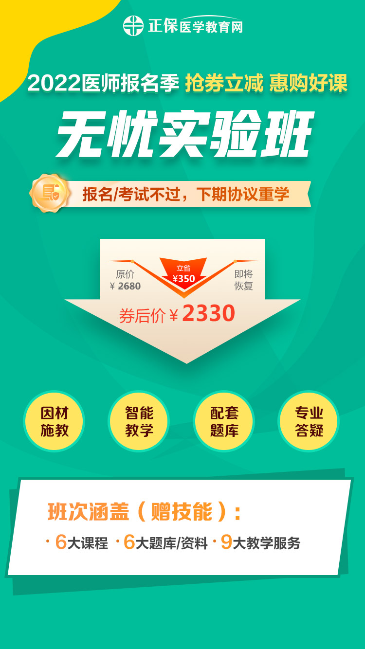 無憂實驗班 拷貝 無憂實驗班 拷貝