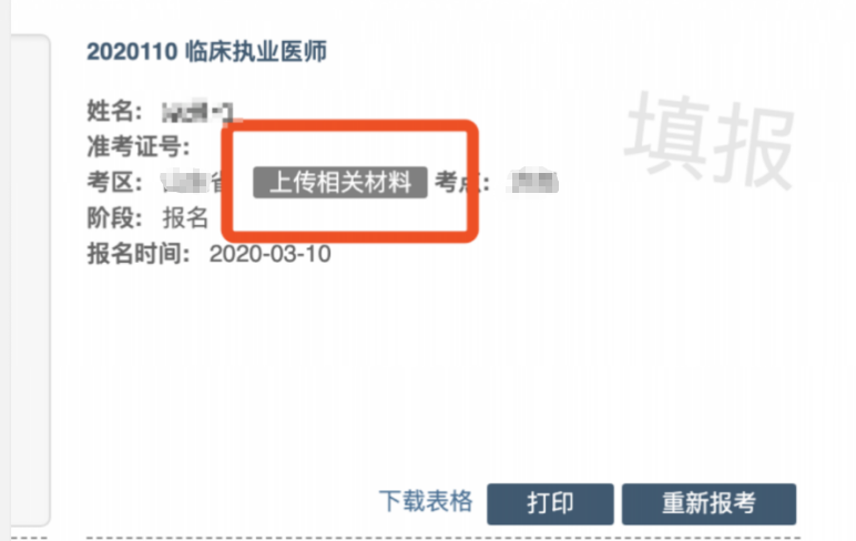 云娜圖1 云娜圖1