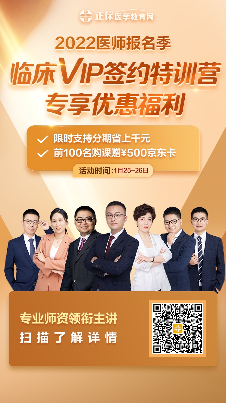 VIP免息二維碼(25.26) VIP免息二維碼(25.26)