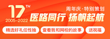 列表頁(yè)右側(cè)輪換圖(360_130) 列表頁(yè)右側(cè)輪換圖(360_130)