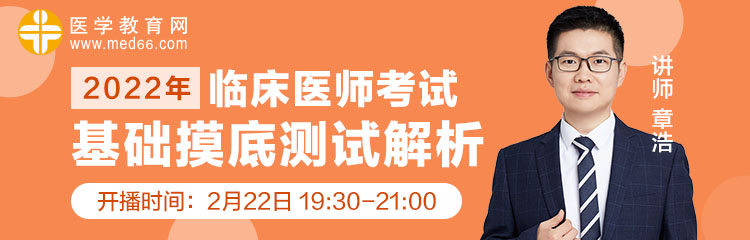 小鵝通圖 小鵝通圖