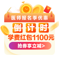 漂浮-倒計(jì)時(shí)3 漂浮-倒計(jì)時(shí)3