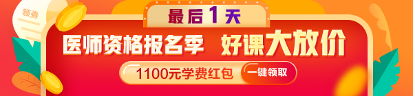 輪播圖-140 最后1天 輪播圖-140 最后1天