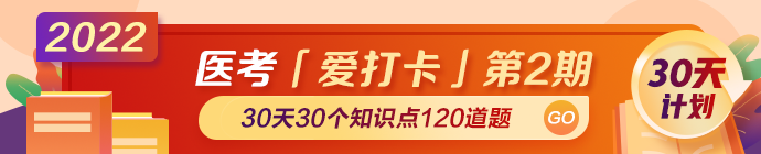 M站-信息頂圖 M站-信息頂圖