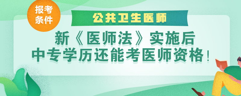 信息配圖3-3 信息配圖3-3