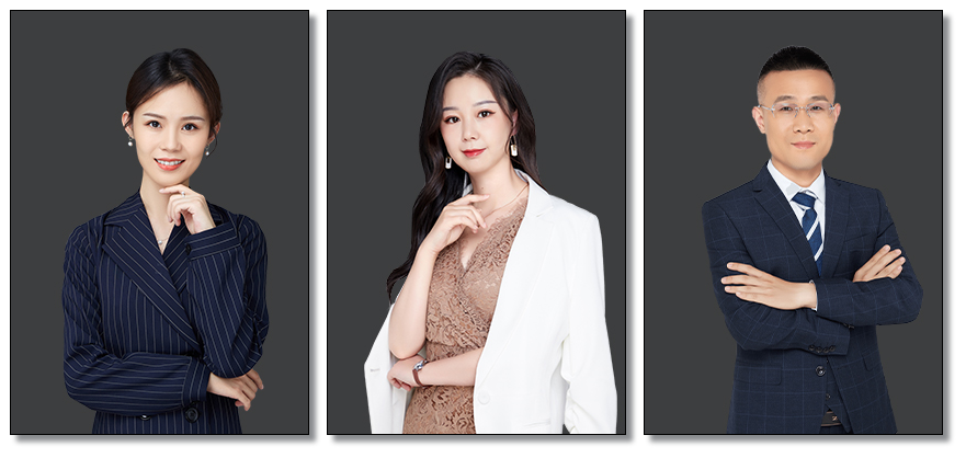 三位老師 三位老師