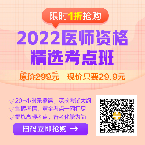 500-500帶二維碼 500-500帶二維碼