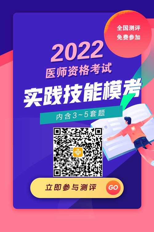 海報(bào)700 海報(bào)700