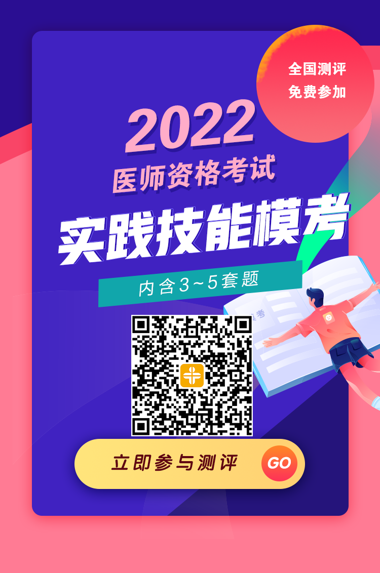 海報(bào)750_1132 海報(bào)750_1132