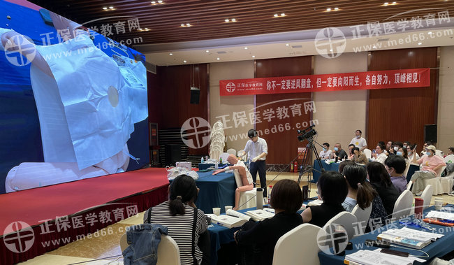 老師現(xiàn)場模擬人演示10 老師現(xiàn)場模擬人演示10