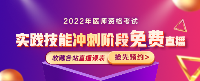 APP-輪換圖690.280 APP-輪換圖690.280