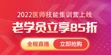 pc欄目頁報考政策:360.180 pc欄目頁報考政策:360.180