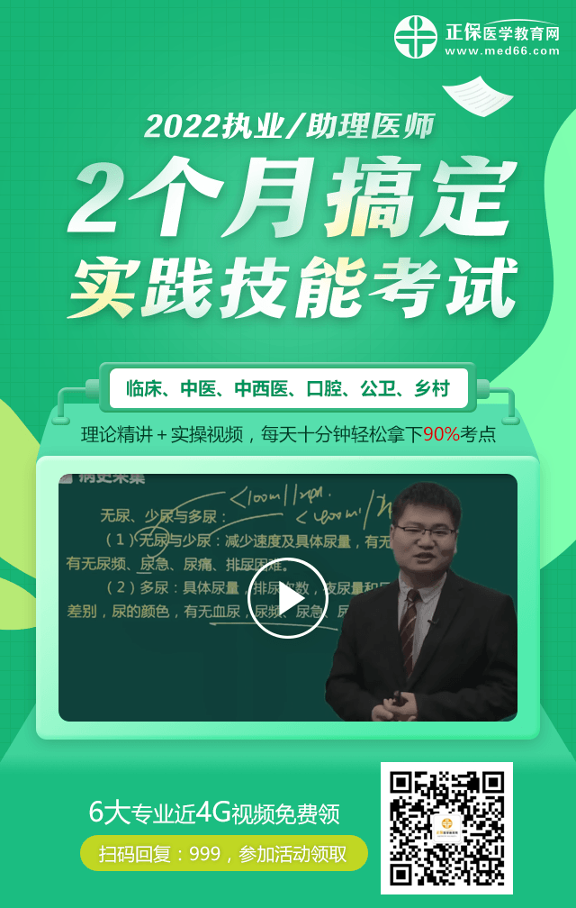 640X1008_副本 640X1008_副本