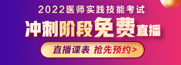 PC--360_130 PC--360_130