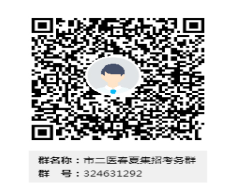 1651893030335688.png 2.png