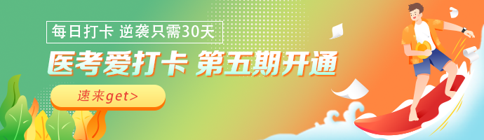 M首頁690-200 M首頁690-200