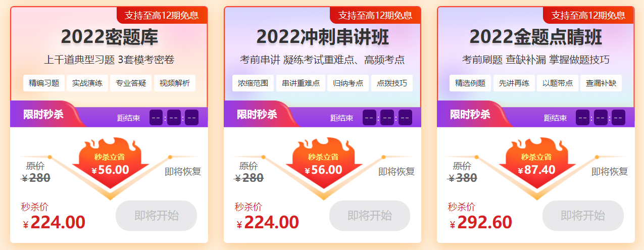 護(hù)士課程 護(hù)士課程