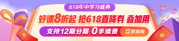 pc-首頁輪換圖-非VIP pc-首頁輪換圖-非VIP