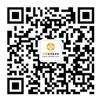 臨考資料 臨考資料