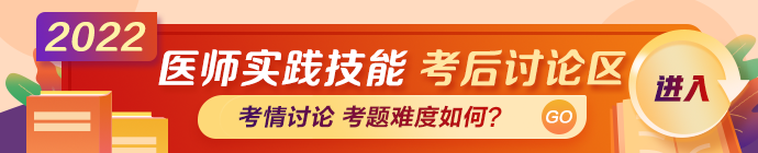 M站-信息頂圖 M站-信息頂圖