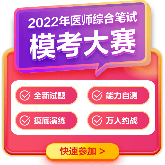 APP首頁彈層 APP首頁彈層