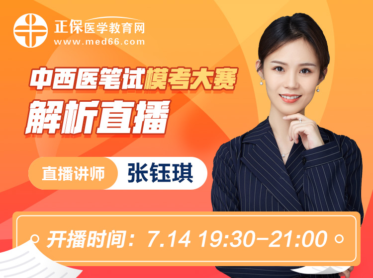 小鵝通大圖 小鵝通大圖