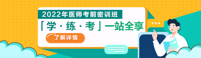 M站-欄目頁-輪換圖-690 x 200 M站-欄目頁-輪換圖-690 x 200