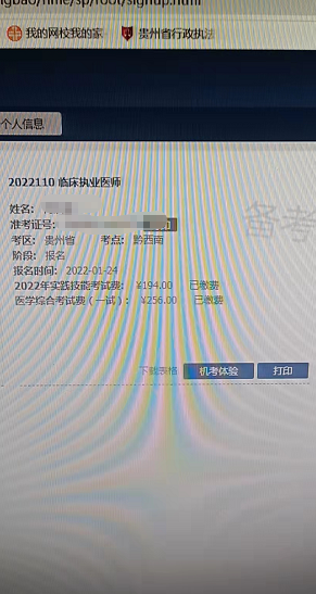 684F7C7E-8373-4e83-80FC-C563E8D3E867 684F7C7E-8373-4e83-80FC-C563E8D3E867