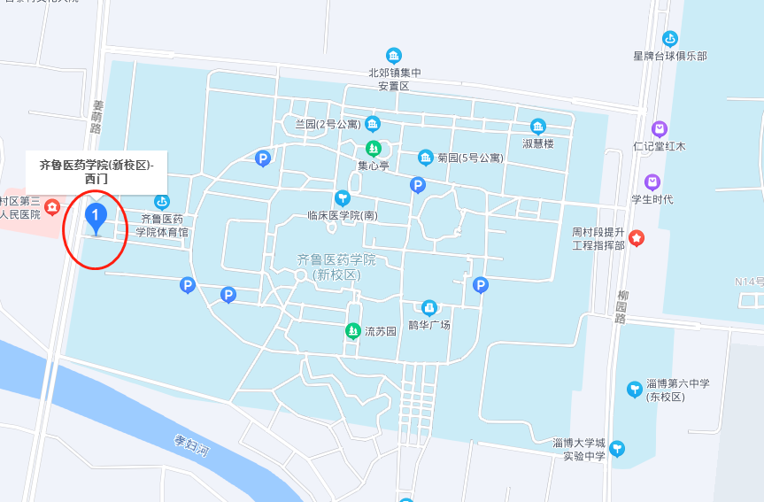 微信圖片_20220719171533 微信圖片_20220719171533