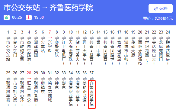 微信圖片_20220719171538 微信圖片_20220719171538