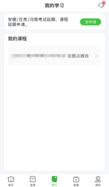 409ac181e8cccf1b7781ea83d89850b 409ac181e8cccf1b7781ea83d89850b