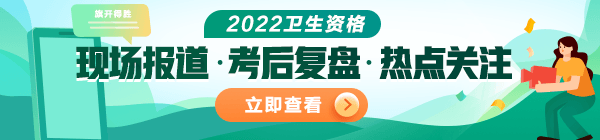 pc-首頁頂部輪播圖 pc-首頁頂部輪播圖