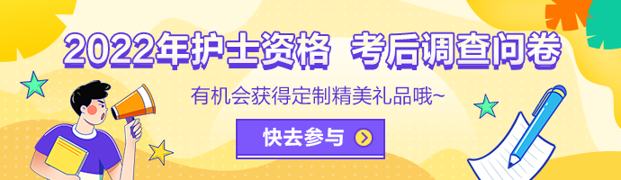 M首頁690-200 M首頁690-200