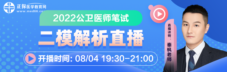 小鵝通圖 小鵝通圖