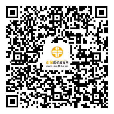 準(zhǔn)考證 準(zhǔn)考證