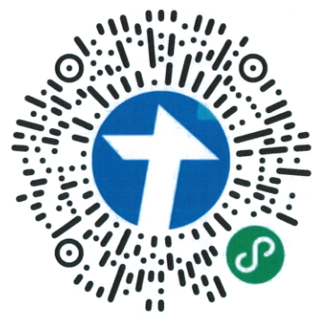 報備行程信息 報備行程信息