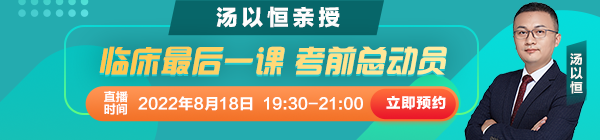 pc-新版首頁-頂部輪換 pc-新版首頁-頂部輪換