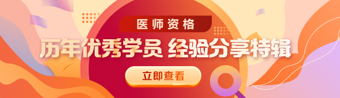 m站1-新欄目頂部輪圖 m站1-新欄目頂部輪圖