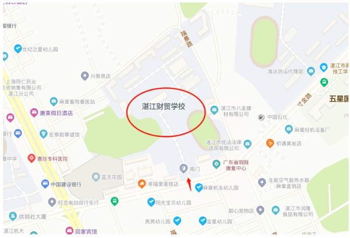 考點(diǎn)2 考點(diǎn)2