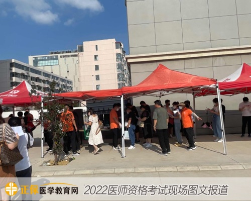 排隊(duì)核驗(yàn)信息 排隊(duì)核驗(yàn)信息