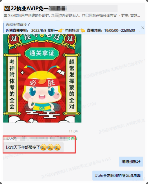 vip簡(jiǎn)單 vip簡(jiǎn)單