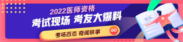 pc-首頁 中部焦點(diǎn)圖 pc-首頁 中部焦點(diǎn)圖