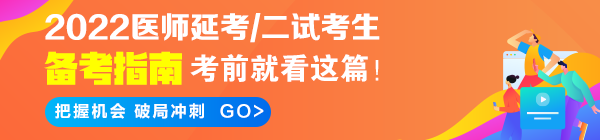 首頁及欄目頁輪播圖600_140 首頁及欄目頁輪播圖600_140