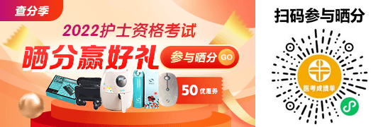 曬分贏(yíng)好禮