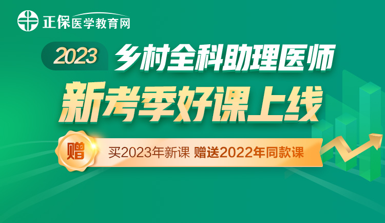 鄉(xiāng)村 鄉(xiāng)村