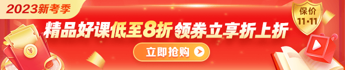 M站-信息上方廣告圖 M站-信息上方廣告圖
