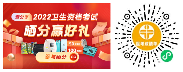 PC端-免費(fèi)試聽-暫停圖_副本 PC端-免費(fèi)試聽-暫停圖_副本