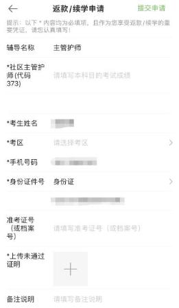 00000000000000000000 00000000000000000000