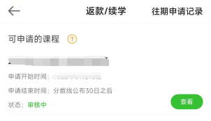 66666666666666666 66666666666666666